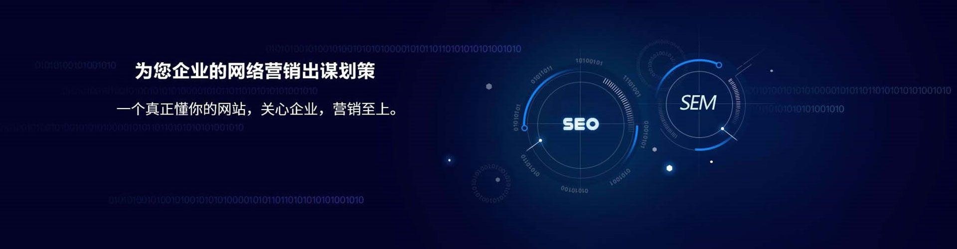 湖内信息流怎么做